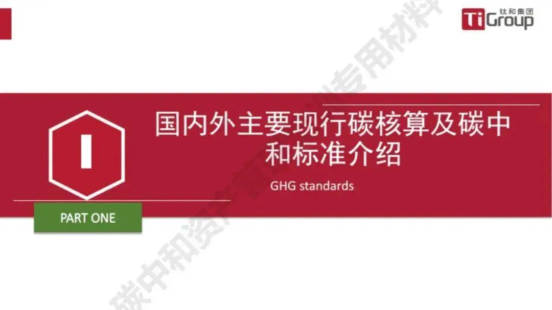 excell身份证号码_excel身份证号码_身份证号码excel