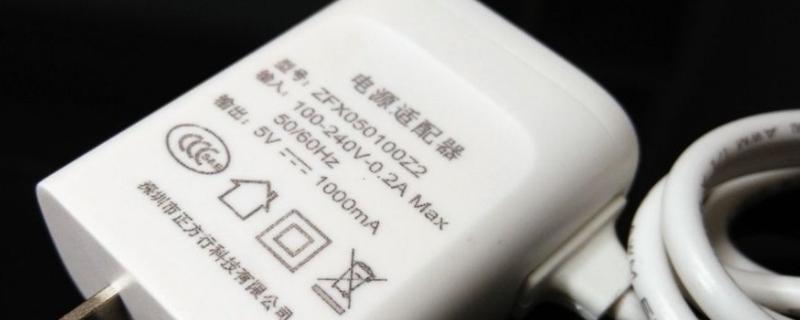 5V填充在技术领域中通常指的是什么？