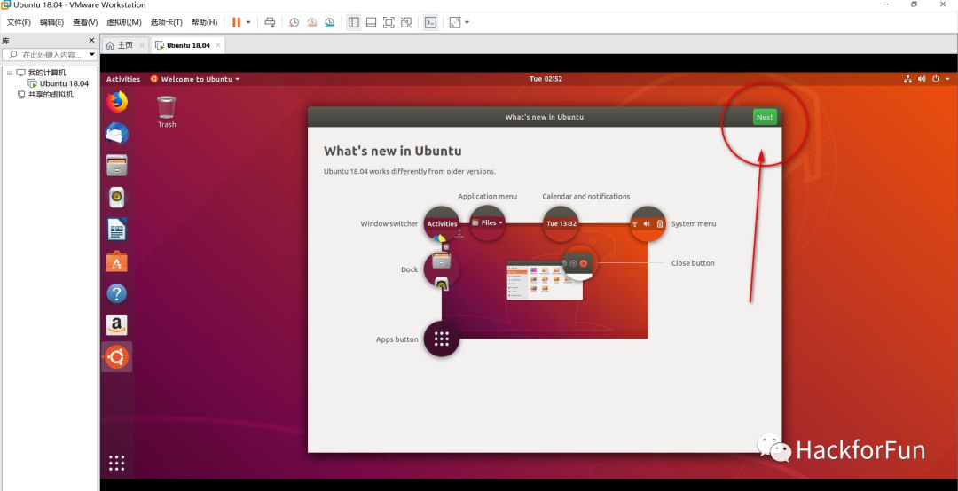 虚拟机linux无法联网_linuxwindows虚拟机_虚拟机linux网络配置
