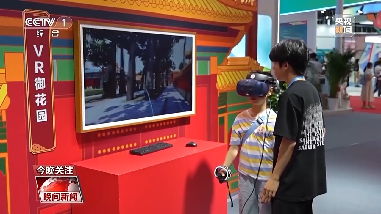 身份证号码excel_excel身份证号码_excell身份证号码