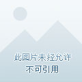 卸载ubuntu系统好难啊_如何卸载双系统中的ubuntu_卸载系统中已安装的软件