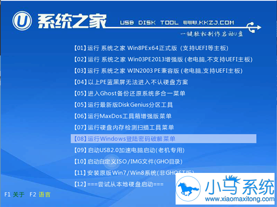 xp professional sp3 序列号_序列号查询苹果官网_序列号免费查询官网入口