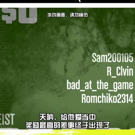 gta5启动出现乱码_打开gta5出现乱码_gta5加载界面乱码