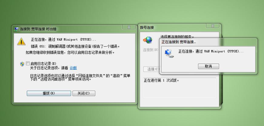 为什么使用WPS时下划线功能会导致网络连接中断？