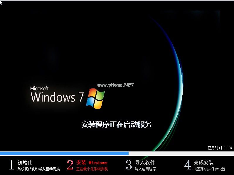原版ghostface歌词_原版GhostFace_原版ghost win7