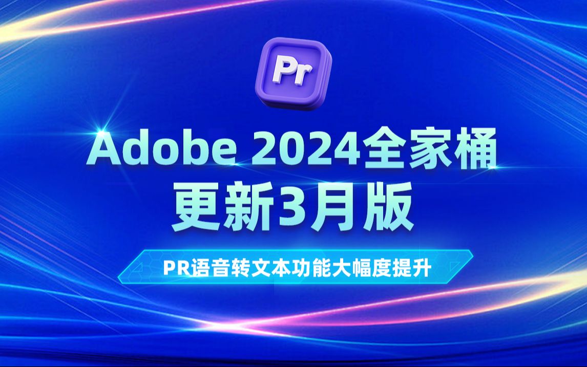 server 2024 精简_精简500题能过科目一吗_精简短句个性签名