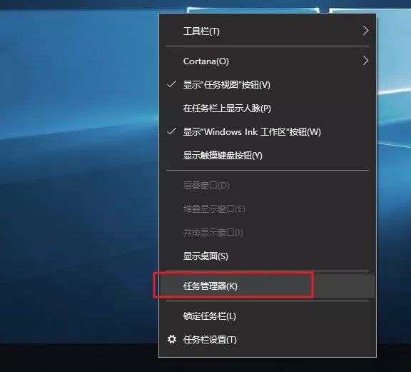 关闭所有灯_wmiprvseexe怎么关闭_关闭天窗