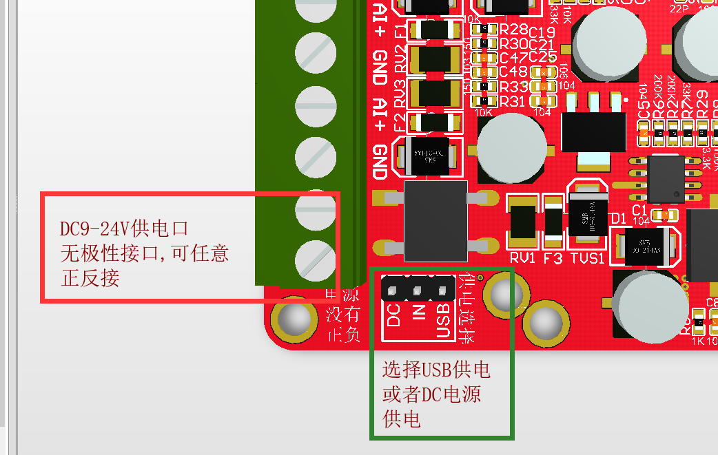 模块工作原理图_gprs模块电路图_gprs模块工作原理