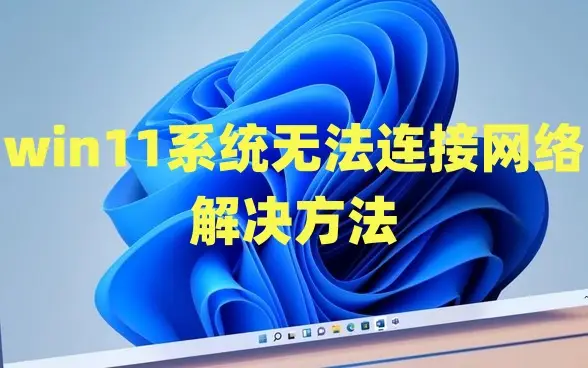 win7密钥2021_win7家庭普通最新密钥_win7系统家庭普通版密钥