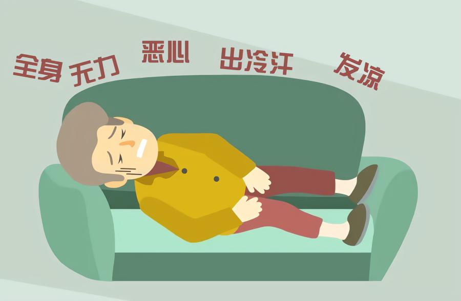突然晕倒人就没了是什么病_年轻人突然晕倒是怎么回事_年轻突然晕倒就死亡了