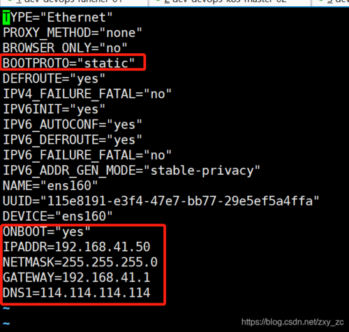 Linux命令配置服务器IP时，Pipeline命令的支持性如何？
