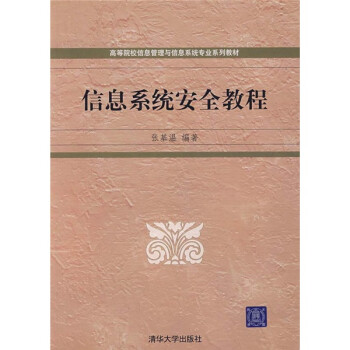百度云图书下载_图书百度云资源公众号_免费图书管理系统百度云
