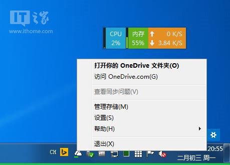 查看磁盘的文件系统_win7d盘文件看不见了_win7系统盘文件