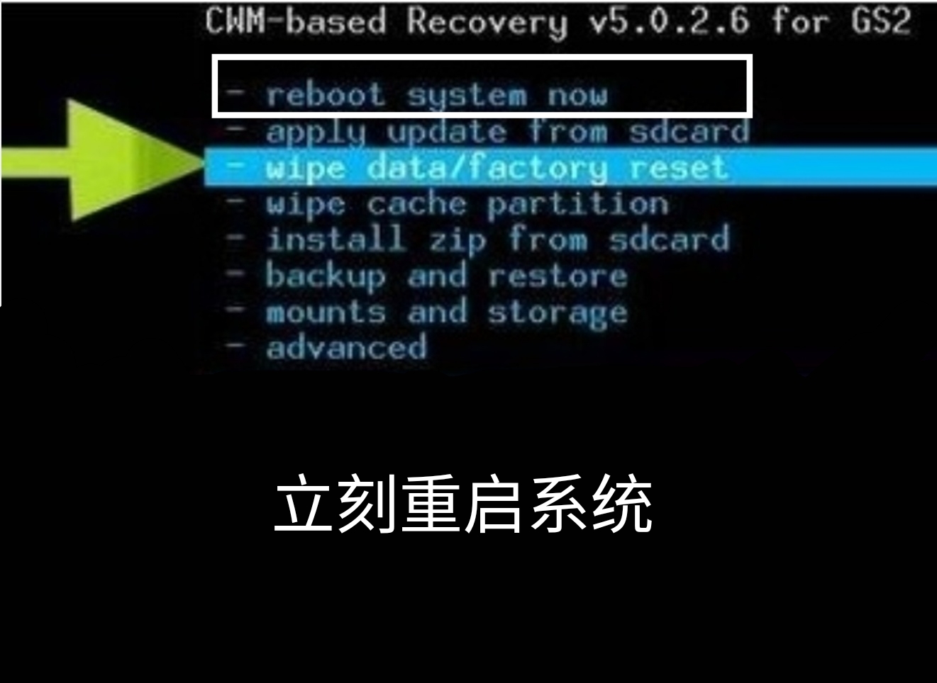 acer recovery management怎么使用_acerrecovery_使用的英文