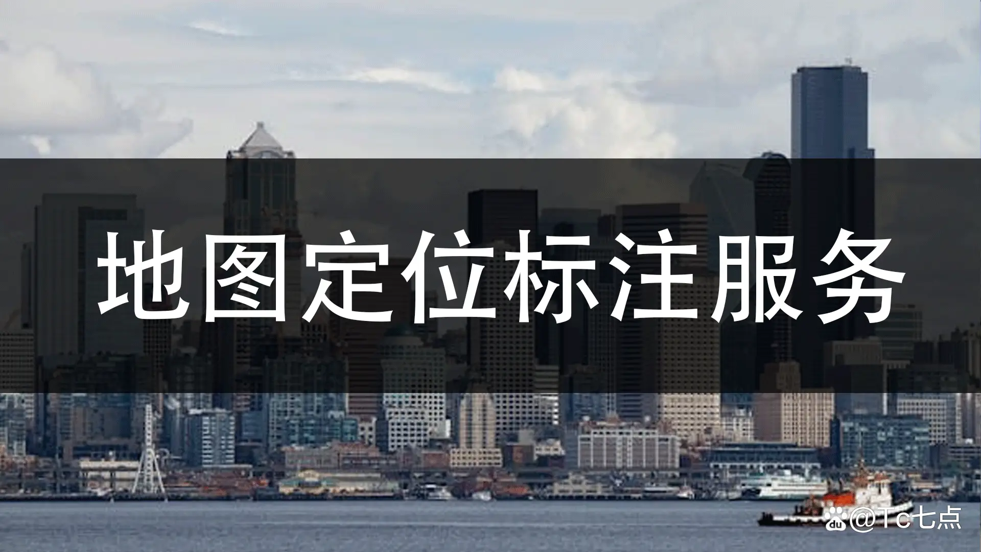 标注添加公差怎么设置_arcscene添加标注_标注添加文字