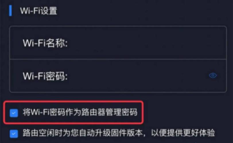 为什么WiFi无法连接到服务器？