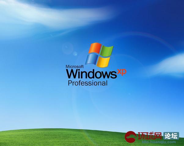 原版xp系统下载iso_xp原版镜像iso下载_原版win7系统下载iso