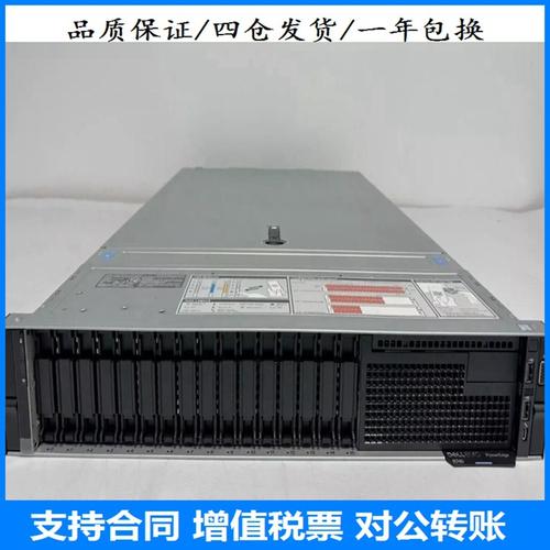 数据库在服务器中扮演什么角色？