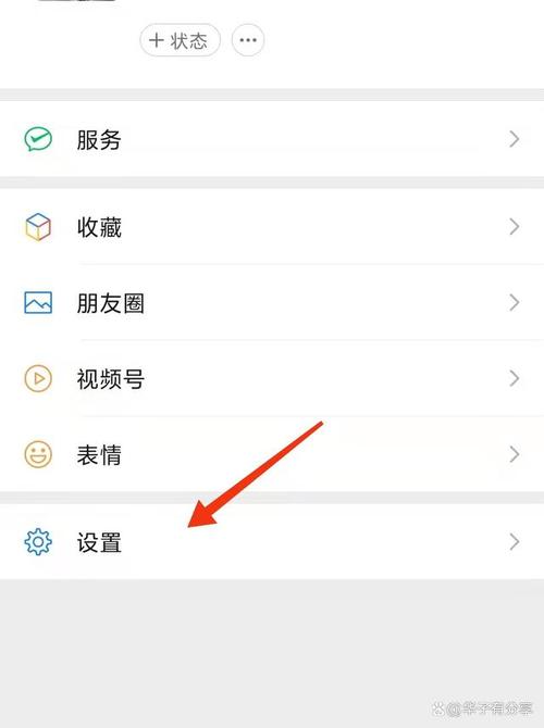 微信未聊天却置顶，这背后的逻辑是什么？