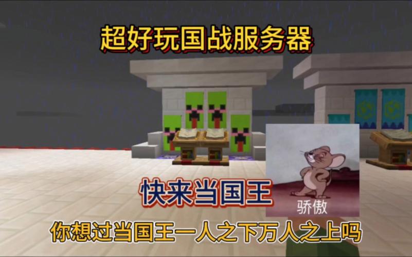 服务器上的最新版本游戏究竟指的是什么？