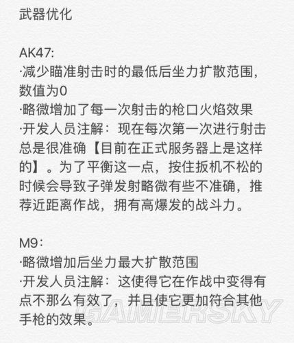 h1z1服务器灰色现象背后的原因是什么？