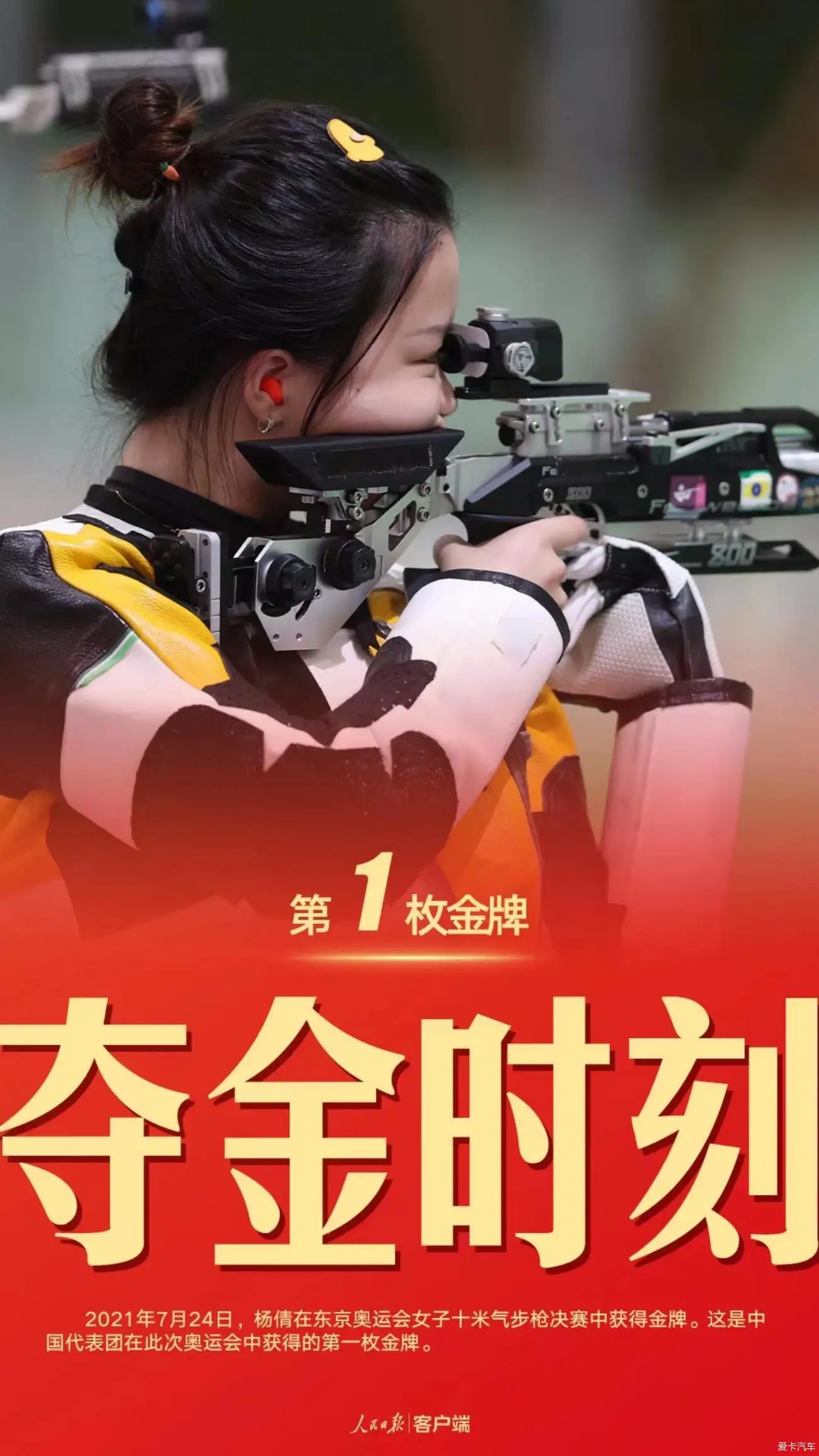 百度网盘xp系统_windowsxp百度云_windowsxp专业版网盘下载