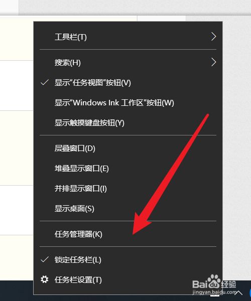 关闭所有灯_wmiprvseexe怎么关闭_关闭天窗