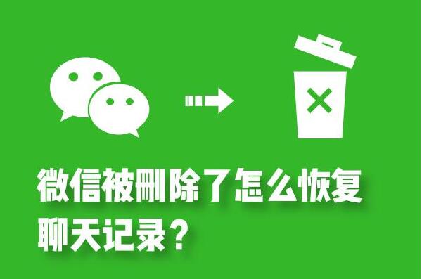 qq保存的照片不小心删了_qq保存在手机里的照片误删了_qq保存在手机照片删了