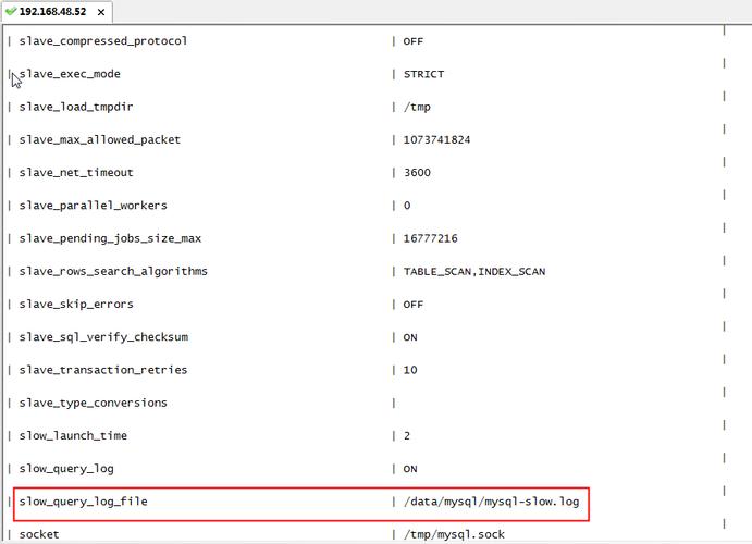 Linux MySQL数据库目录下的_DSP DataRelease是什么？