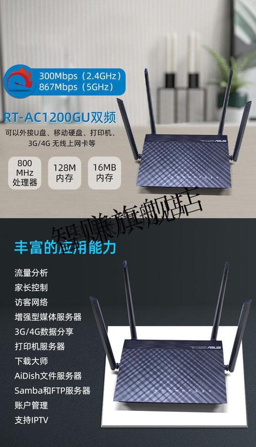 对于Quest 2 VR头显，应该选择哪种路由器以确保最佳性能？