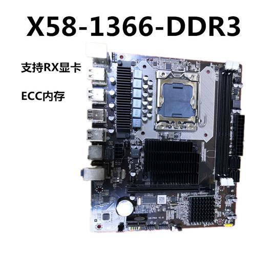 服务器CPU的主要作用是什么？