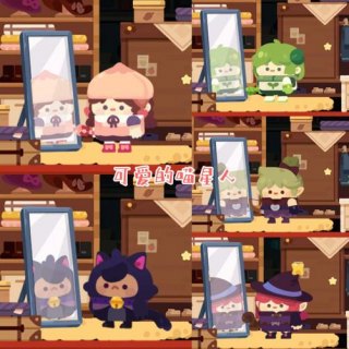 喵喵星球怎么注销账号-喵喵星球账号注销方法-图3