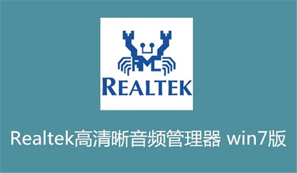 录音下载器_下载安装录音软件_windows 录音软件下载