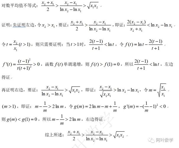 为何平均值函数无法满足我们的需求？
