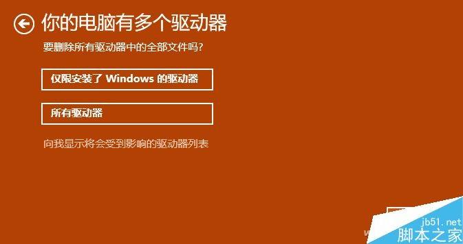 windows10更新推送_win10推送无法升级_win10推送升级win11
