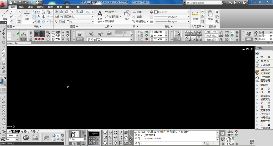 为何天正软件启动时始终停留在加载页面？