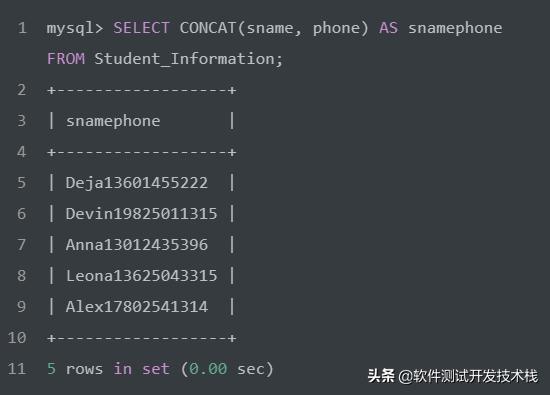 如何在MySQL数据库中去除字符串中的中间空格？