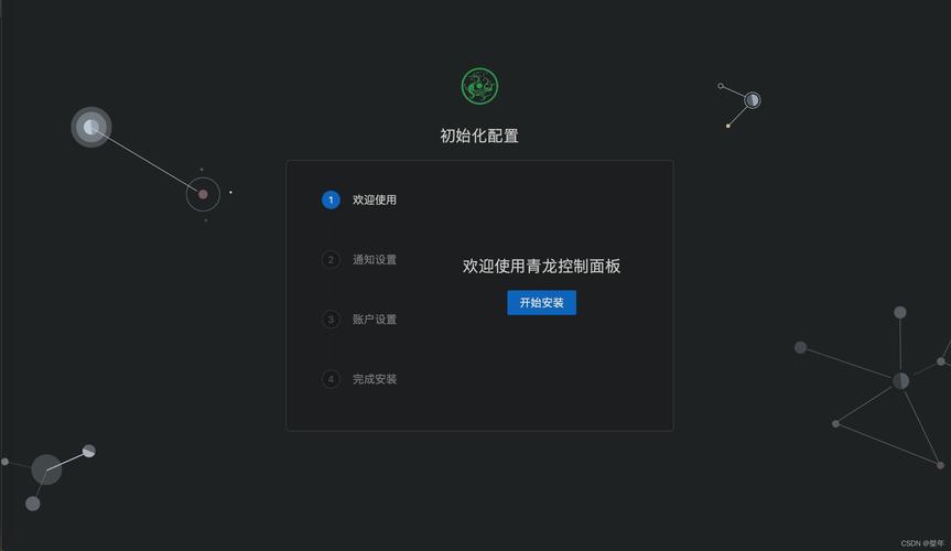 云服务器运行脚本的优势何在？