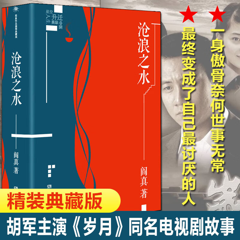 全国重名率查询_查全国名字重复率_2021年重名查询全国系统