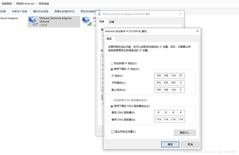 如何在Linux服务器上配置公网IP并实现远程登录？