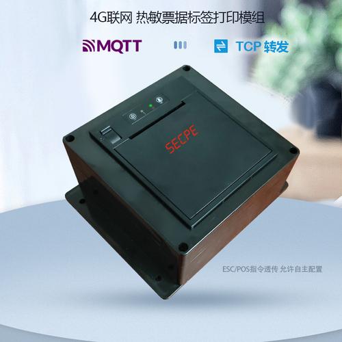 服务器增加4G接入模块，它的作用与影响是什么？