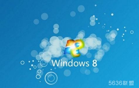 电脑疯子win8_电脑疯子官网_电脑疯子论坛