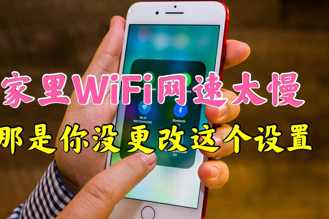 双路由器网速叠加_wifi叠加路由器_网络叠加路由器