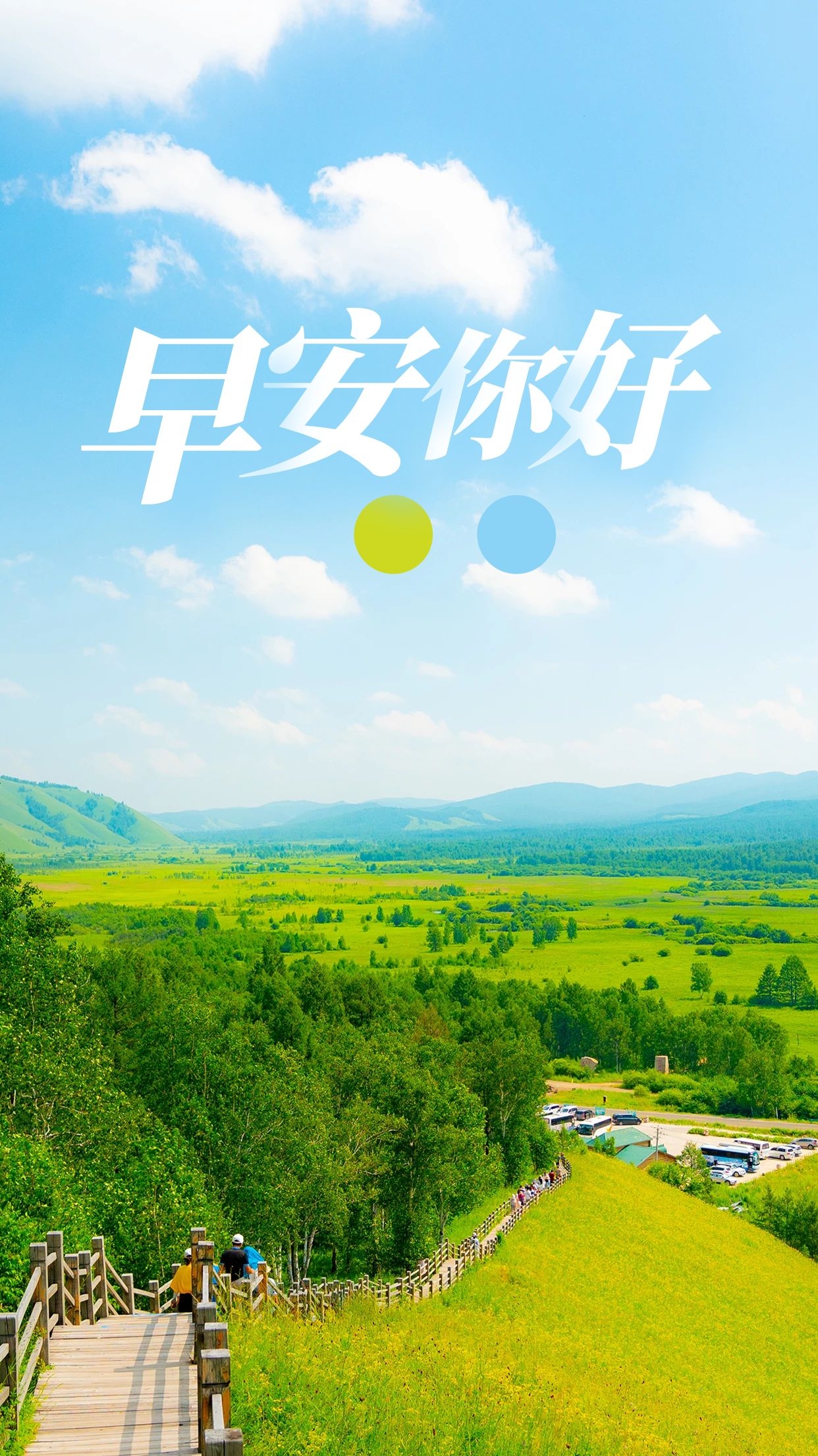 酒店销售业绩统计表_西软酒店管理系统查询销售员业绩_酒店业绩表怎么做
