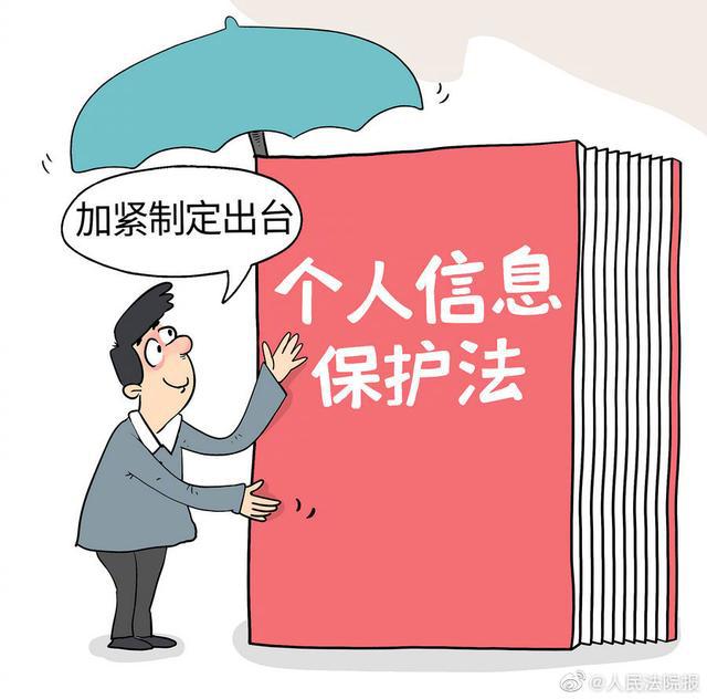自然人身份信息核查系统_自然人信息采集_自然人人员信息采集