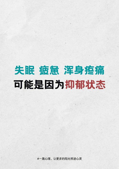 帕鲁服务器上线后迅速陷入饥饿抑郁的原因何在？