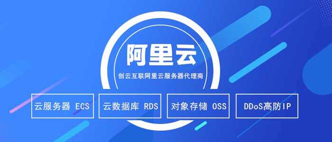 阿里云授时服务器如何为全球提供精确时间同步？
