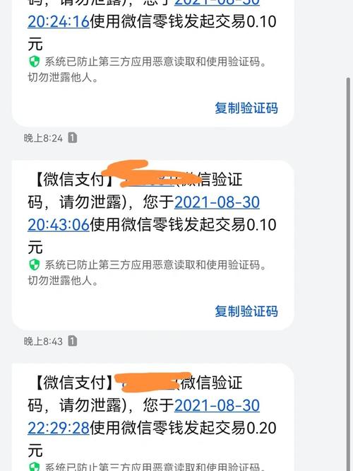 银行为何不与微信争夺客户？