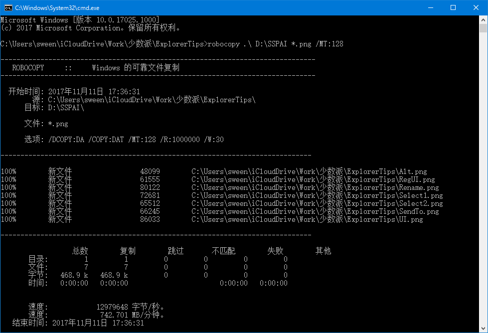 资源管理器windows_windows ce 60 资源管理器_资源管理器使用