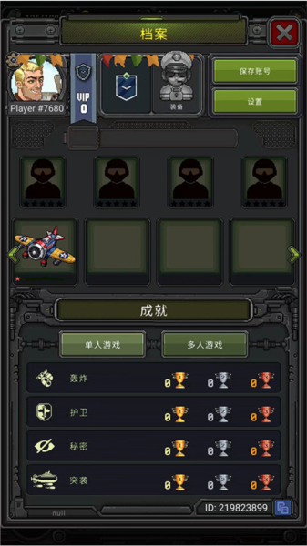 华为官网游戏手机_华为官网游戏充值怎么退款_华为游戏中心官网